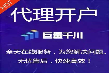 百度付费推广案例：案例分析如何降低成本提升效果