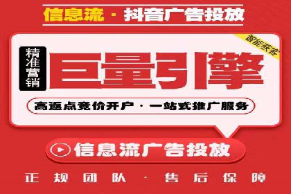 谷歌SEM广告投放的预算分配策略：如何实现最大化的投资回报