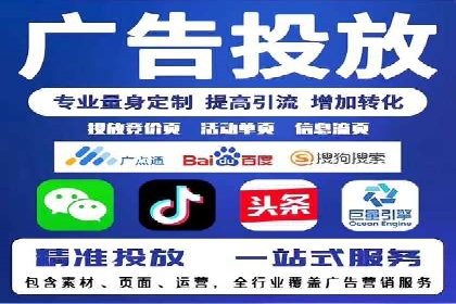 百度推广与品牌建设：成功品牌推广案例解析