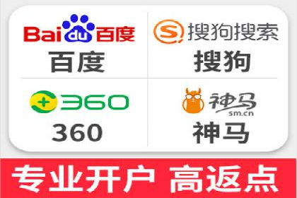 案例剖析：竞价托管助力企业品牌形象塑造