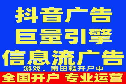 百度竞价包年推广助力企业业绩提升